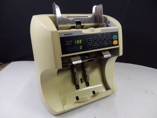 Glory GFR S-80 Currency Counter with Counterfiet Detection