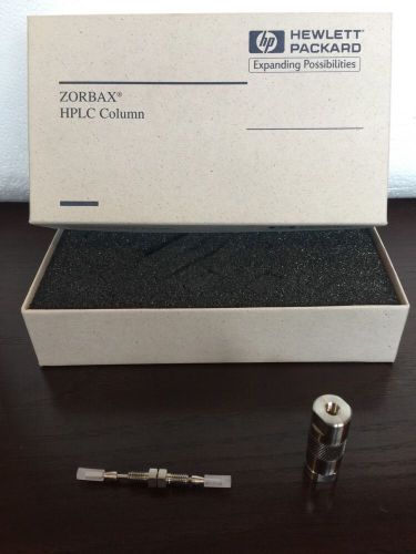 Zorbax HPLC Guard Column Hardware Kit, Part No. 820777-901