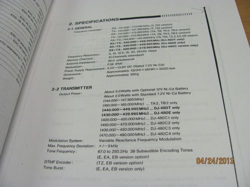 ALINCO MODEL DJ-180/DJ-480: VHF FM Hand Held Trasceiver - Instruct Manual #16264