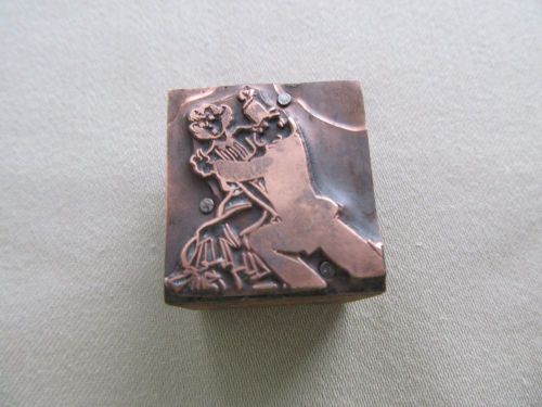 Vintage Letterpress copper on wood printers block - Dancers