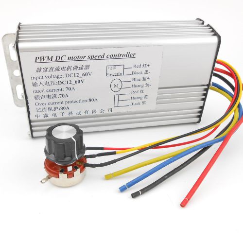 Dc 12v-60v 70a 4000w super power rectangle pwm motor speed controller high power for sale