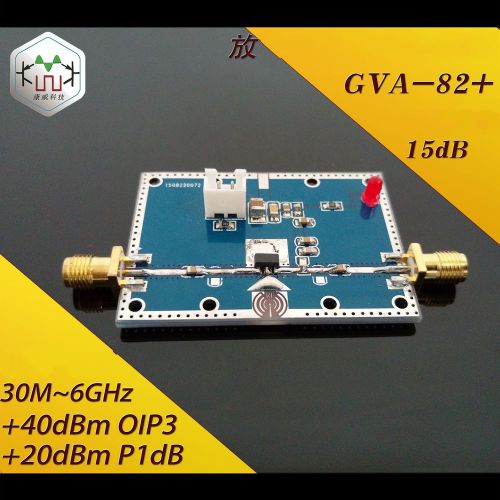 GVA-82 + 15dB Gain Amplifier RF Gain Blocks typical Single-supply Operation