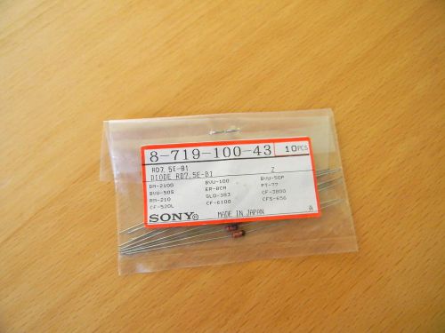 RD7.5E-B1 Diode - 2 DIODES ONLY For Sony CF, BVU ER - Sony Part 8-719-100-43