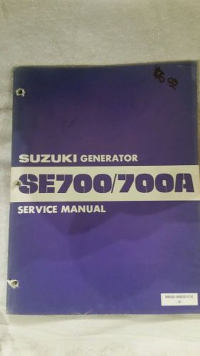 SUZUKI GENERATOR SE700/700A SERVICE MANUAL