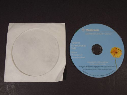 MEDTRONIC PATIENT INSTRUCTIONAL DVD FOR CARELINK HEART MONITOR MEDICAL