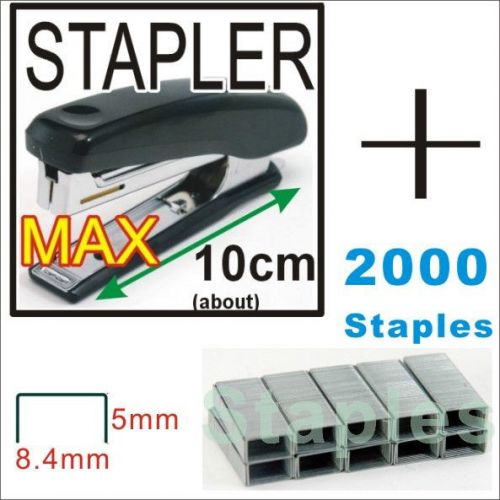HD-10D MAX Stapler with Remover + 2000 Staples No.10 small paper