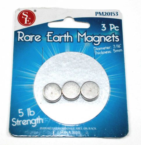 Bright Metal Plated Rare Earth 5lb Magnets - Lot of 3    ( 04N004 )