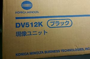 Konica Minolta DV512K Black Developing Unit A2XN-03D