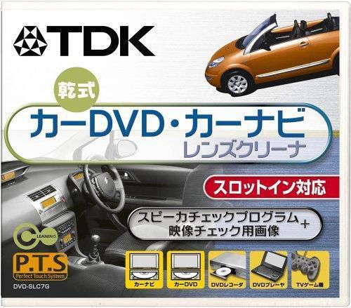 TDK Car DVD car navigation system dry lens cleaner [DVD-SLC7G] (japan import)