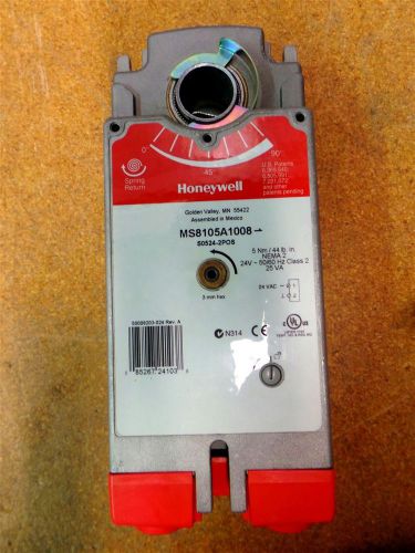 Honeywell 44lb torque spring return direct coupled actuator ms8105a1008 for sale