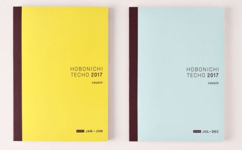 New 2017 Hobonichi Techo Cousin avec Notebook A5 Stationery Limited Japan F/S