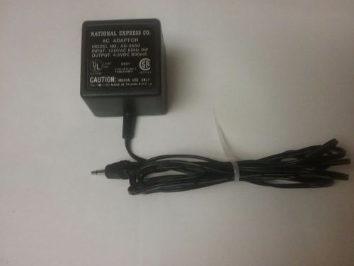 National Express CO. AC Adaptor Adapter Plug In Transformer Model AD-0660