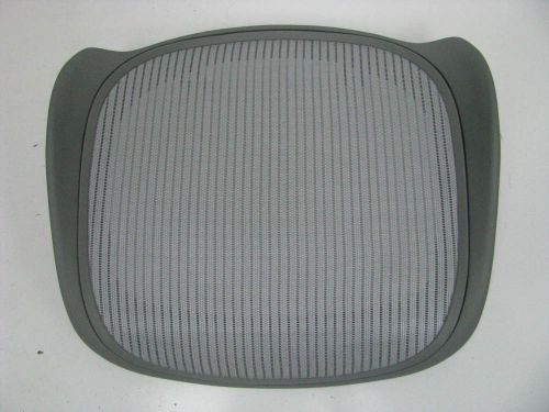 Herman Miller Aeron OEM Replacement Seat Size B MEDIUM ZINC on Smoke Frame 3V01