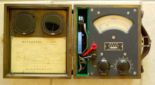 Antique Toshiba Selenium Cell photometer light amp electrical meter Tokyo Japan