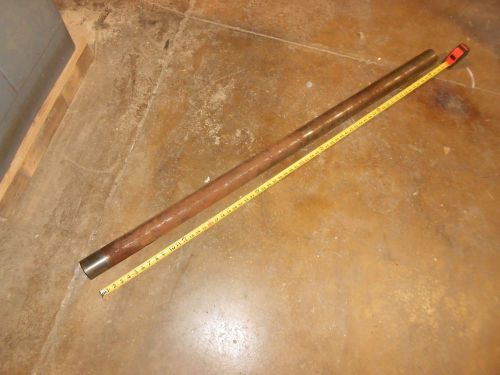 15&#034; Drill Press Floor Model Column 2 3/4&#034; Diameter 62&#034; Long