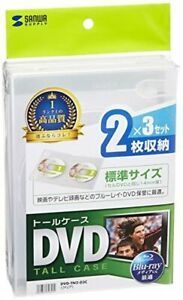 Sanwa Supply DVD Tall Case 2 Sheets Storage x 3 Clear DVD-TN2-03C