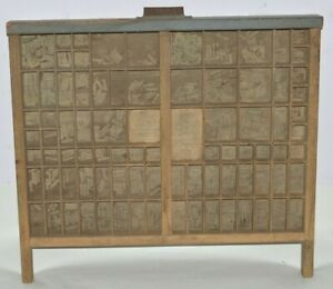 Vintage Printer&#039;s Letterpress Type Drawer Shadow Box Yankee Job Case SPECIAL