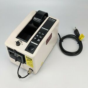 JF-2000 Electronic Tape Dispenser - automatic cutter packaging m1000 115v 7