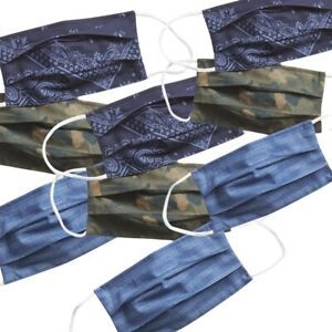 GAP Adult Accordion Camo Paisley  Masks - 9 Face Coverings Masks Blue Unisex