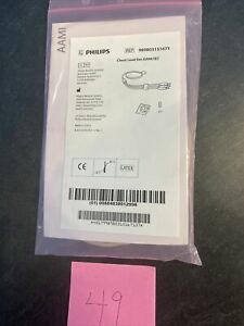 PHILIPS CHEST LEAD SET AAMI/IEC 989803151671
