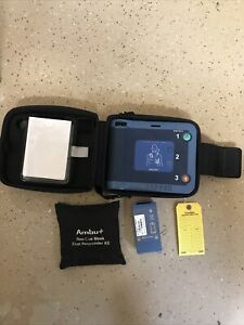 Philips Heartstart FRx AED Bundle: Case, BATTERY, AED Kit -  No Pads included