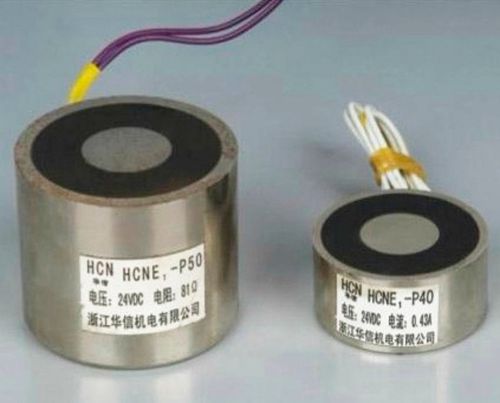 New HCNE-P25 (25mmOD) Electromagnet Lift 5kg Solenoid