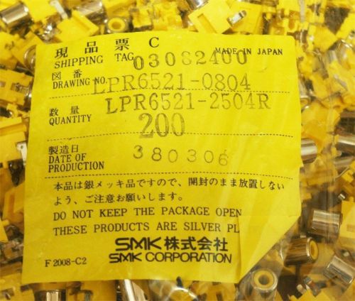 1000PCS SMK RCA Audio Jack with Switch Silver Yellow PCB Mount Made in Japan