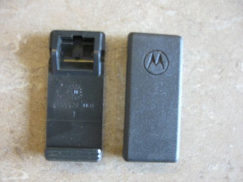 Motorola 4205477U01 belt clip