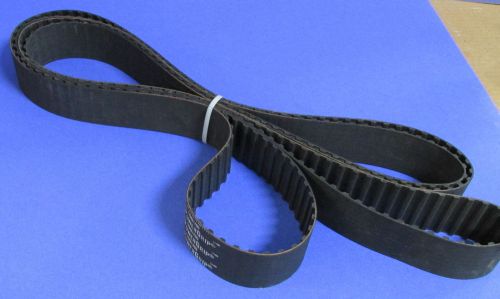 GATES POWERGRIP BELT 1700H200 NNB