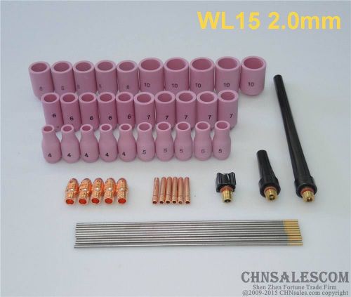 53 pcs tig welding kit for tig welding torch wp-9 wp-20 wp-25 wl15 4/51&#034; for sale