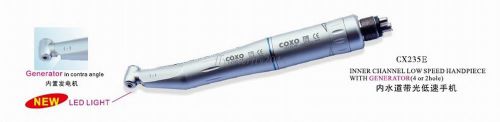 COXO Inner Channel Low Speed Handpiece Kit with Generator CX235-E