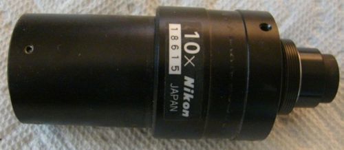 Nikon 10X Lens