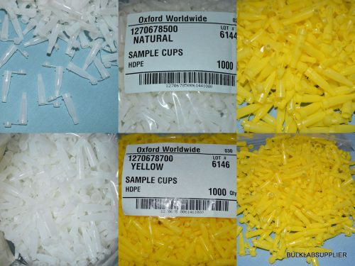 COBAS Sample Cups Yellow or Natural HDPE 1,000 bag Oxford 1270678700 1270678500