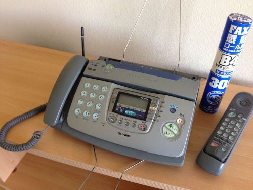 Phone/Fax Machine