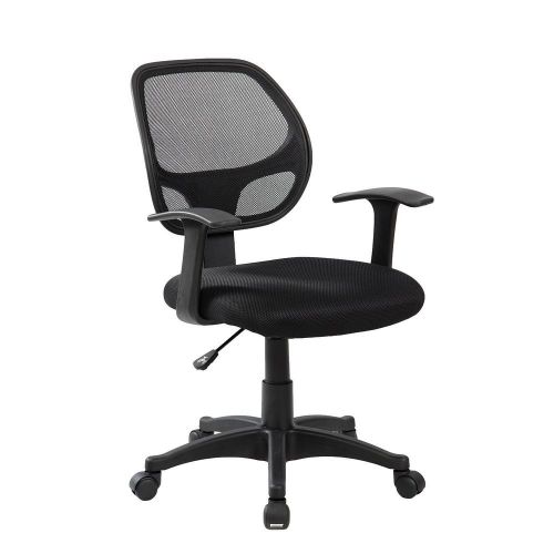 Merax Mid-back Black Mesh Computer Chair Student Chair Office Daily Work Chair