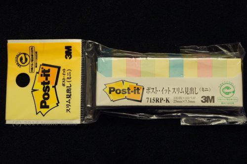 3M Sticky notes Post-it page markers mini 4 pastel colors 10 Pads 100 Sheets/Pad