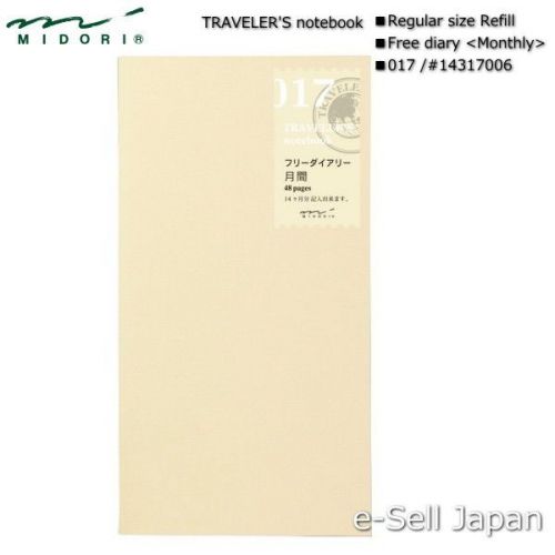 MIDORI TRAVELER&#039;S notebook Regular size Refill / Monthly diary 017 #14317006