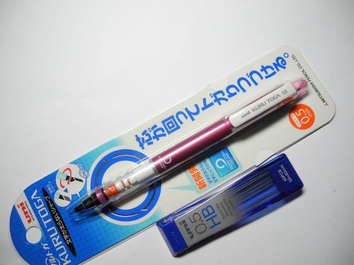 Pink UNI KURU TOGA M5-450 0.5mm mechanical pencil free HB pencil leads