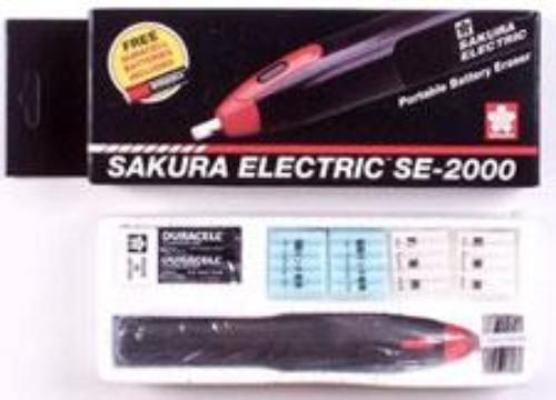 Sakura Electric Eraser Kit