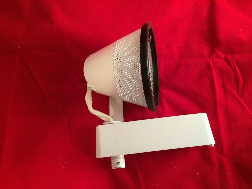 HaloLazer LZR402P Perforated Bell w/Ttransformer, White, Track Light Component
