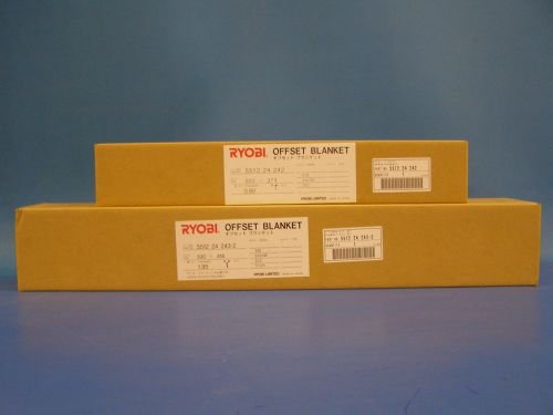 New In Box Ryobi 510 Series Blanket/Under-Blanket Set In Stock Ready to Ship!
