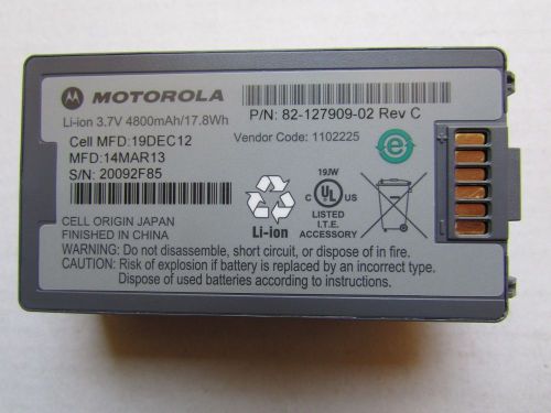 Motorola MC3100 Scanner Battery - BTRY-MC31KAB02 - MC3100 4800mAHh