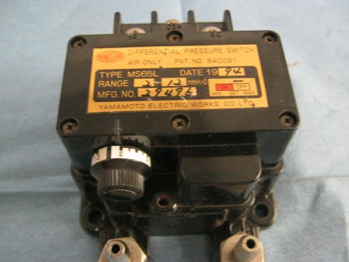 Manostar / Yamamoto: MS65L Differential Pressure Switch.  Unused Old Stock No&lt; J
