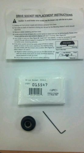 Vita Mix Drive Socket kit (1) Allen Wrench and Instuctions  (FACTORY PARTS)