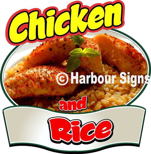 Chicken and Rice Decal 14&#034; Concession Food Truck Menu Sticker Sign