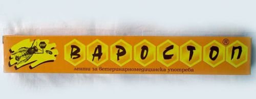Varostop /flumethrin/ drug against varroa mites/up to 99,9% efficacy/ beekeeping for sale