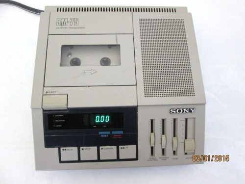 SONY BM-75 Dictator Transcriber Standard Cassette (For Parts - Not Working)