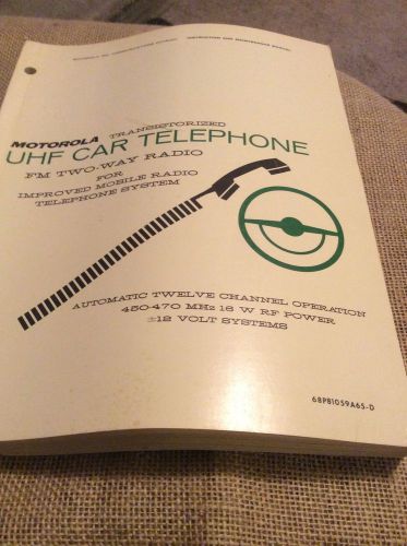 Vintage Motorola Uhf Car Telephone 12 Channel Manual