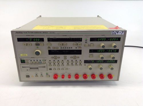 Anritsu Pulse Pattern Generator MP1652A 0.05 - 3 GHZ *As-Is*