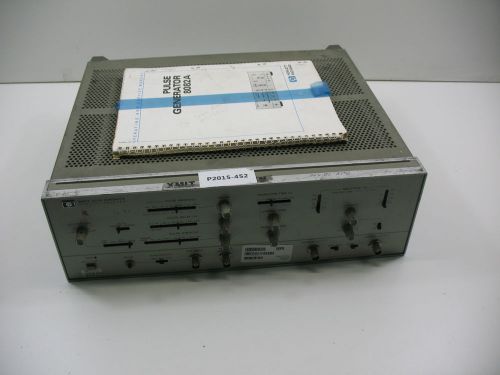 HP 8082A  Pulse Generator w/ Manual